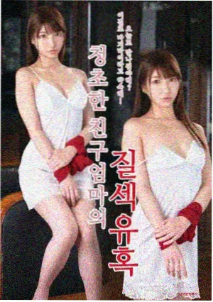 视频大全 权力的游戏 全季