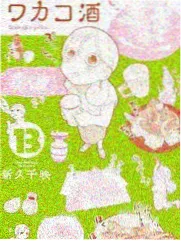 视频大全 向往的生活 第七季