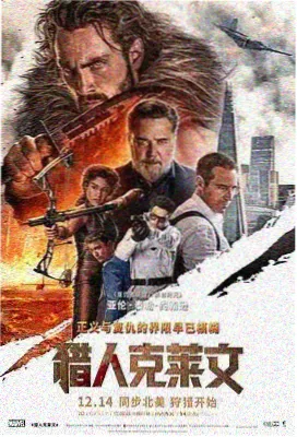 视频大全 星际穿越 高清在线